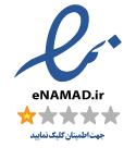 ENAMAD-1